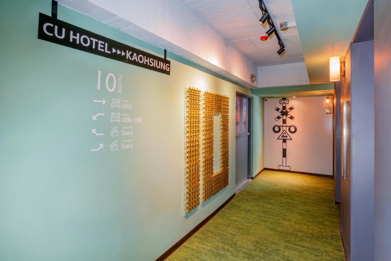 Cu Hotel Καοσιούνγκ Εξωτερικό φωτογραφία