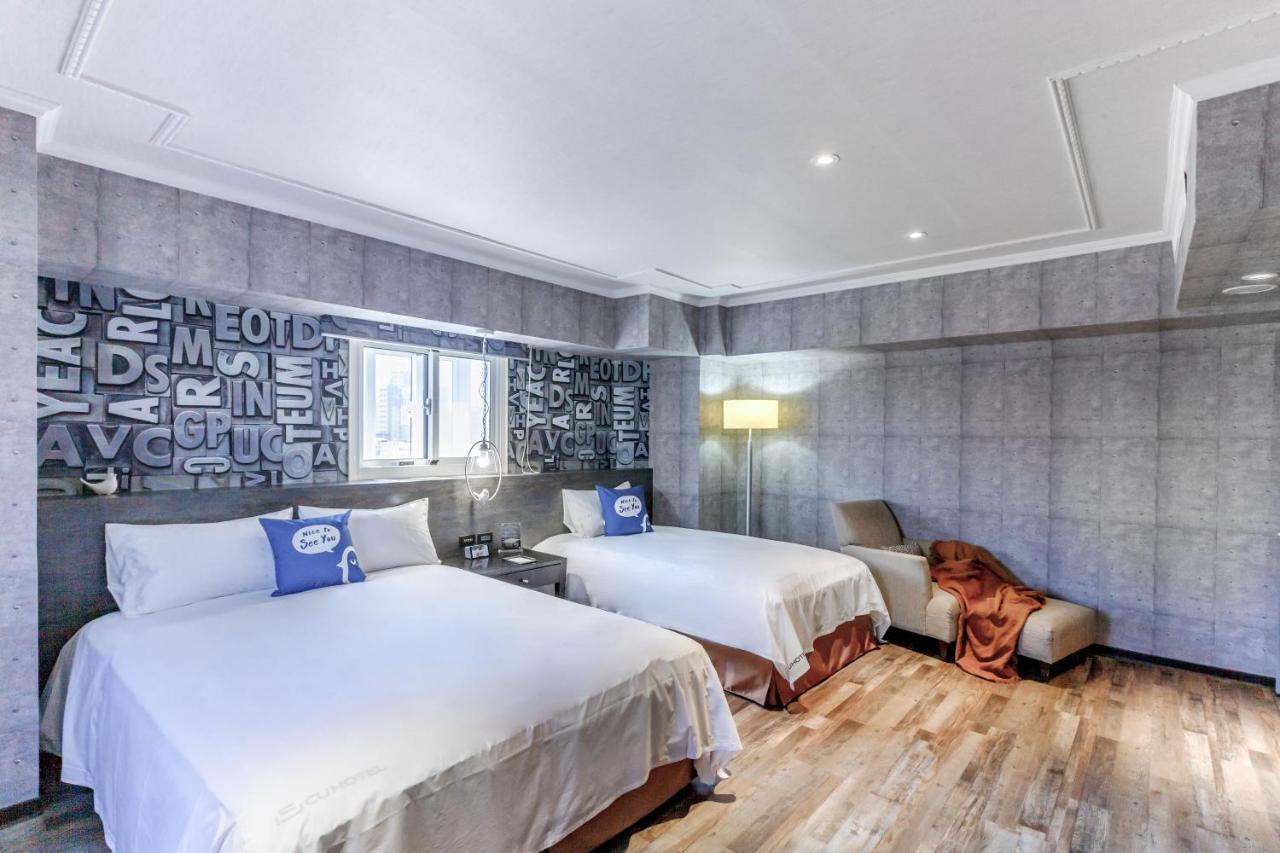 Cu Hotel Καοσιούνγκ Εξωτερικό φωτογραφία