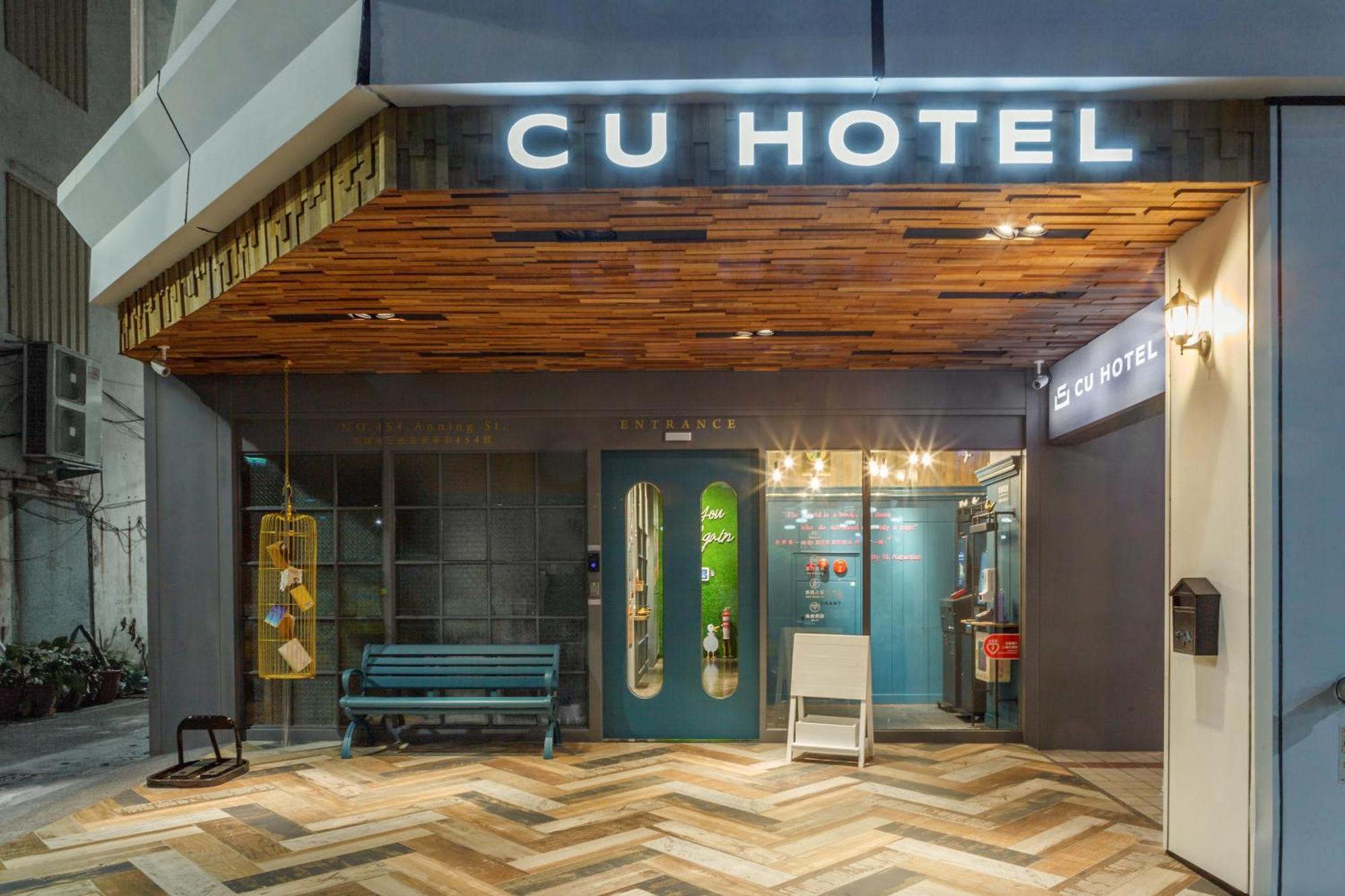 Cu Hotel Καοσιούνγκ Εξωτερικό φωτογραφία
